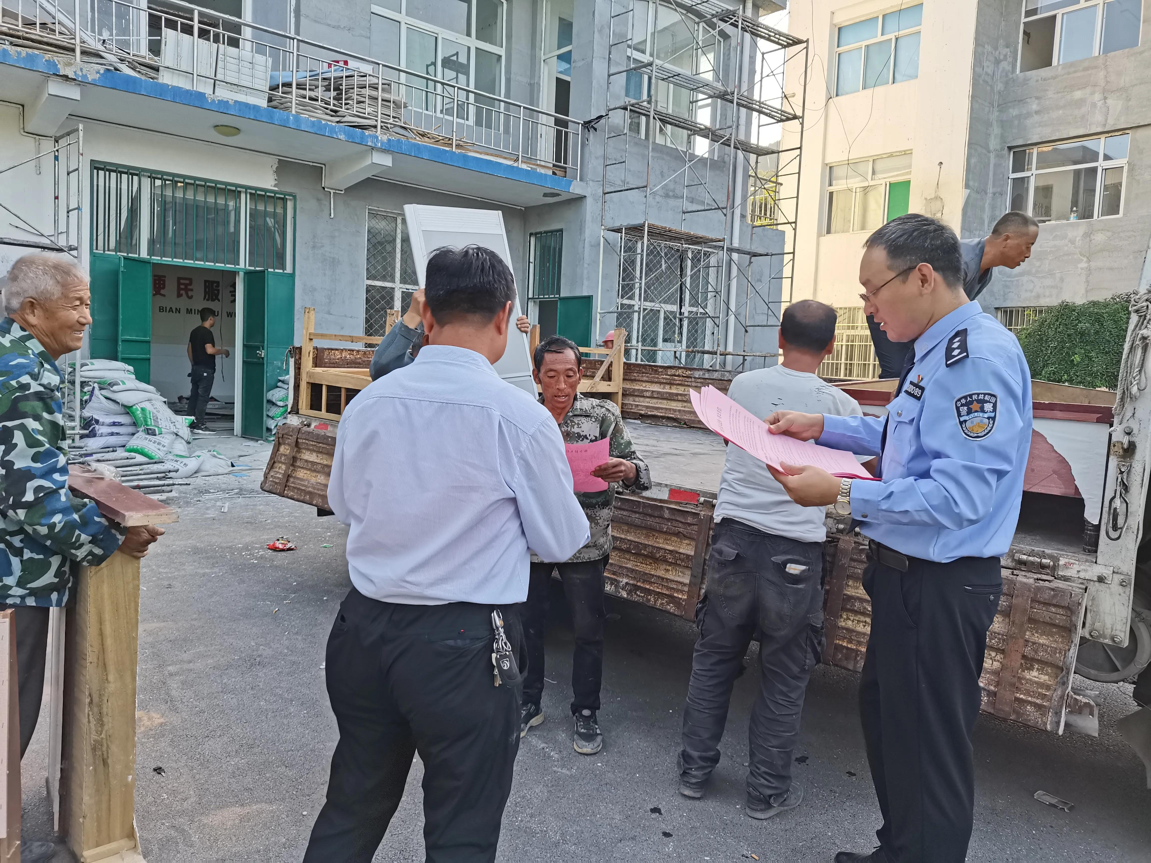 广东省流动人口服务管理条例,广东省流动人口服务管理条例研究
