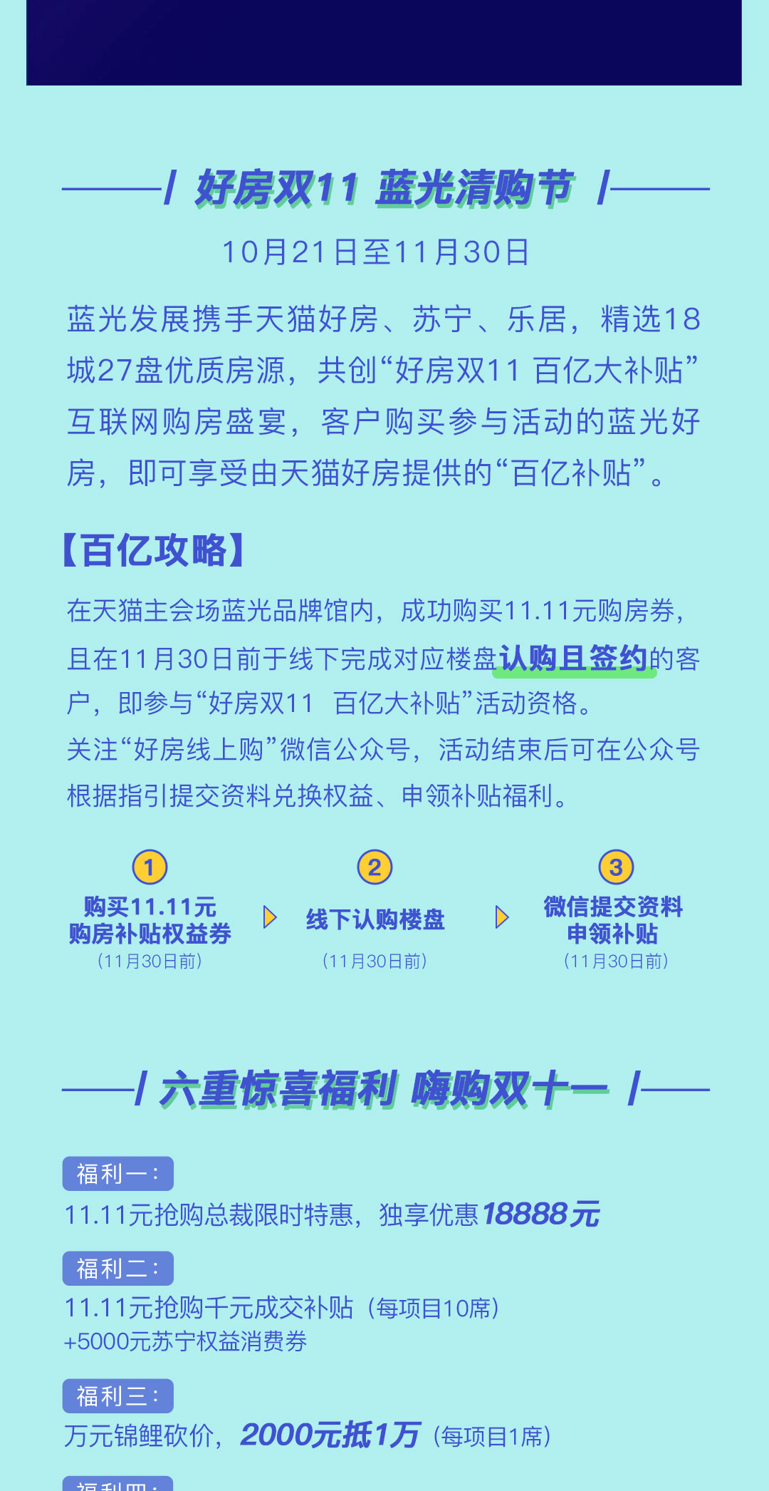 今晚澳门特马必开一肖,今晚澳门特马必开一肖，理性看待与避免违法犯罪行为