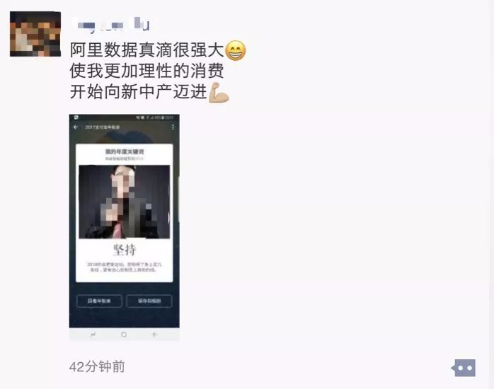 管家婆最准一码一肖,管家婆最准一码一肖——揭秘神秘预测背后的故事