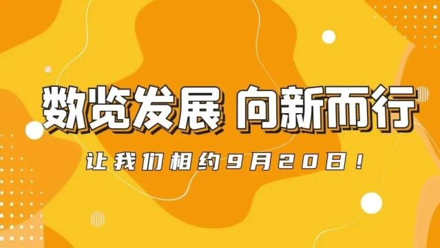 澳门一码一肖一特一中管家婆,澳门一码一肖一特一中管家婆，揭秘与探索