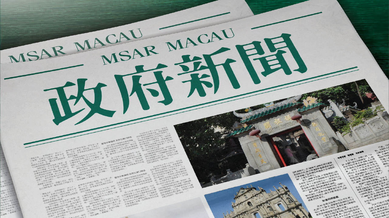 全车改装套件 第160页