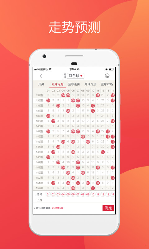 香港二四六开奖结果查询方法,香港二四六开奖结果查询方法详解