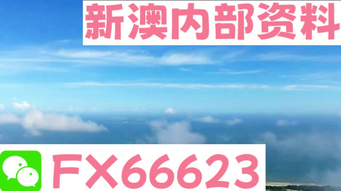 技术开发 第122页