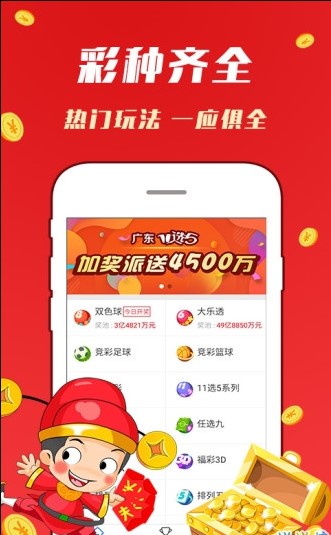 第733页