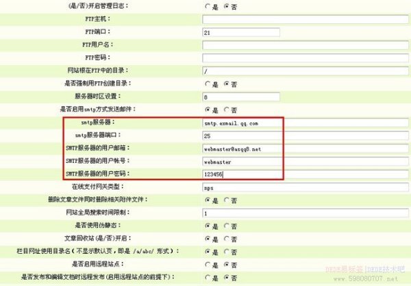 技术开发 第62页