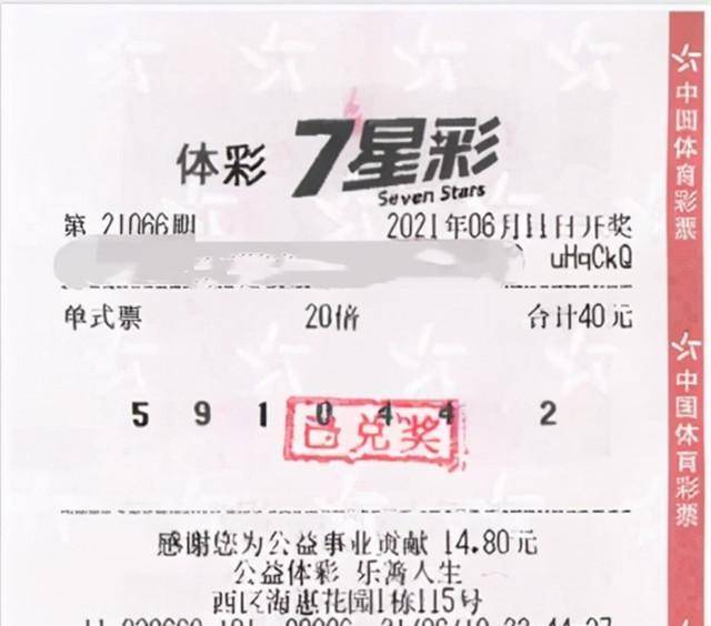 2024年澳门大全免费金锁匙,稳固计划实施_交互版11.635