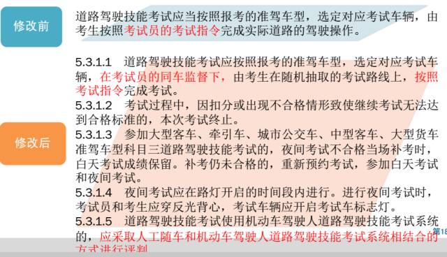 新澳门今天最新免费资料_广泛释义解释落实,新澳门今天最新免费资料的广泛释义与落实，一个关于犯罪预防与治理的探讨