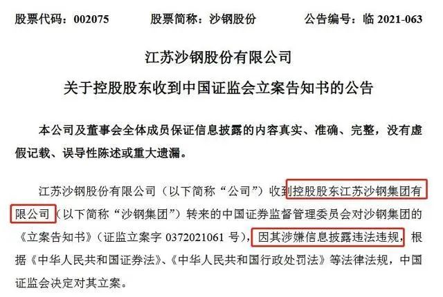 新奥门免费公开资料|精炼释义解释落实,新澳门免费公开资料，精炼释义、解释落实的重要性