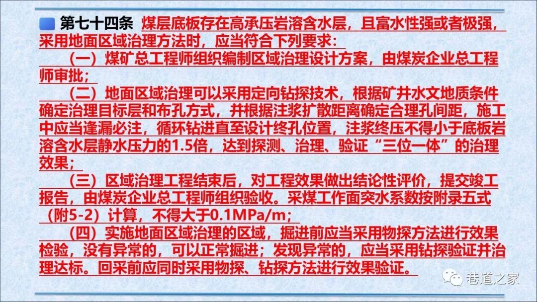 新澳好彩免费资料查询最新版本|巩固释义解释落实,关于新澳好彩免费资料查询最新版本与巩固释义解释落实，一个关于违法犯罪问题的探讨