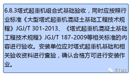新澳资彩长期免费资料|公司释义解释落实,新澳资彩长期免费资料，公司释义解释落实的深度解读